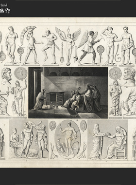 美国1849年古董铜版画钢版画收藏/G.Heck百科/罗马神像A.b.1.2