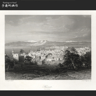 德国1850年代古董雕刻铜版钢版画/PAYNE'S UNIVERSUM/贝鲁特城
