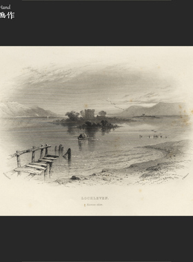英国1840s年代古董雕版凹版铜版画钢版画/W.H.Bartlett/利文湖