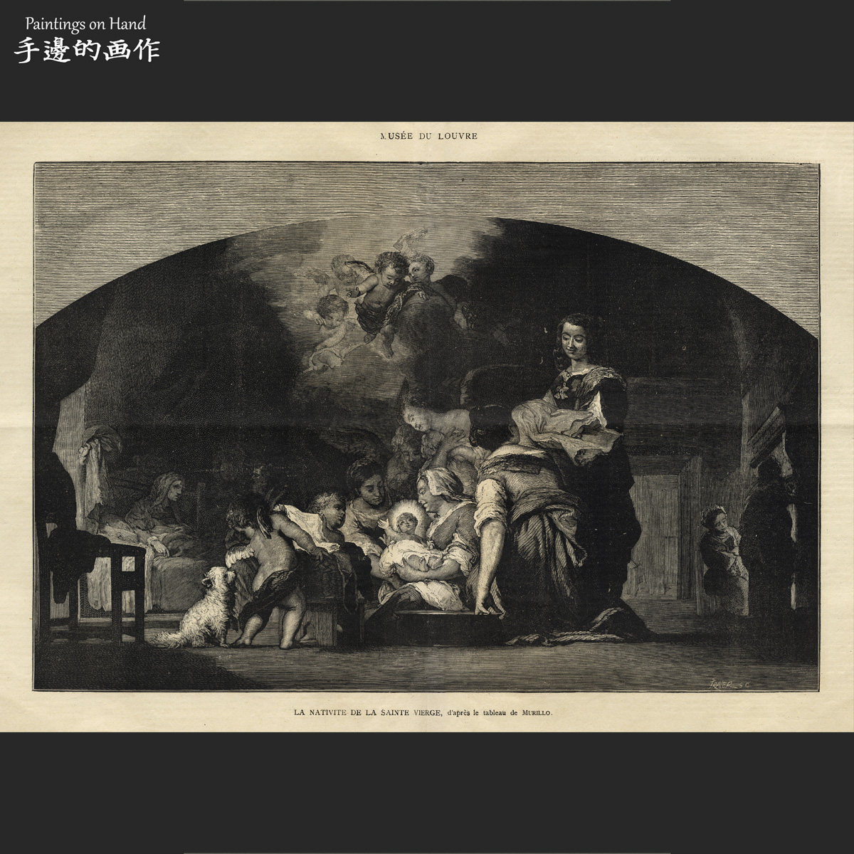 法国古董木刻版画收藏画报