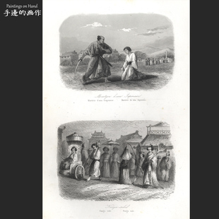 法国1863年古董雕版凹版铜版画复古收藏/传道史/殉道的日本女子