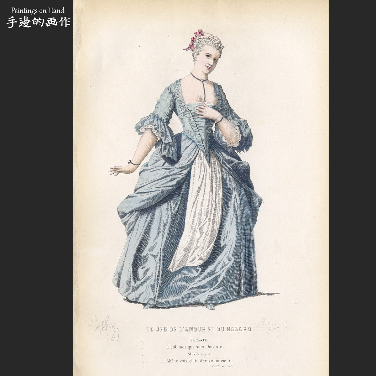 法国1873年古董手工上色雕刻铜版画装饰画/莫里哀戏剧角色/多兰特