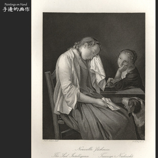 德国1884年原版雕刻铜版画唯美老物件/PAYNE'S UNIVERSUM/悲哀的