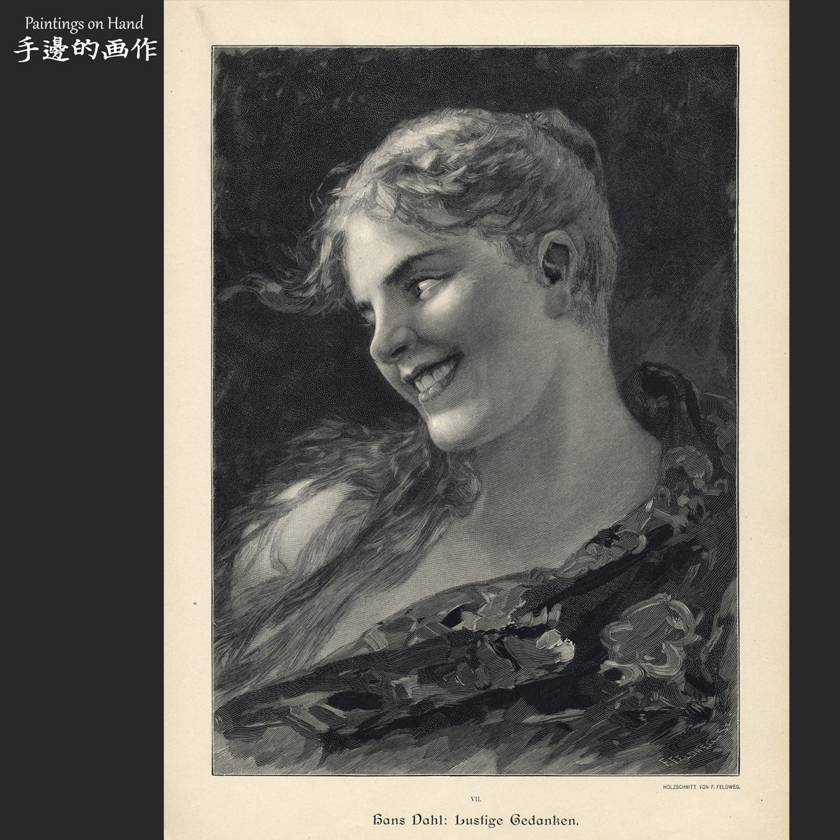 德国1891年古董木口木刻人物版画收藏/MODERNE KUNST/奇思妙想