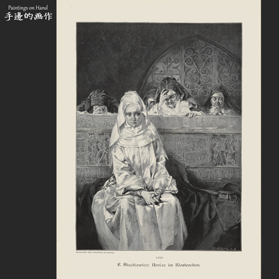 德国1895年原版大幅木口木刻版画/MODERNE KUNST/唱诗班的新手