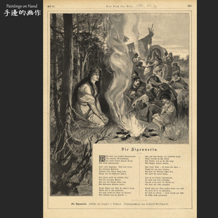 画收藏 Alle Das für 吉普赛女孩 Buch 德国1890年古董大幅木刻版
