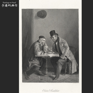 UNIVERSUM 德国1885年古董雕刻凹版 PAYNE 选举人和候选人 铜版