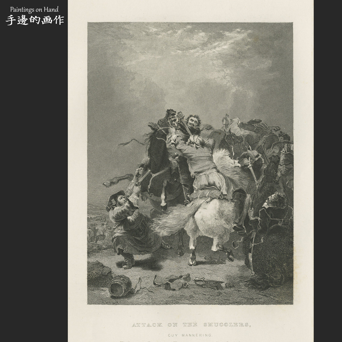 英国1836年古董雕刻凹版铜版画钢版画装饰/艺术画廊/马上的决斗