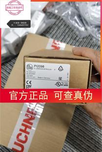 IFM PI2098压力传感器现货议价