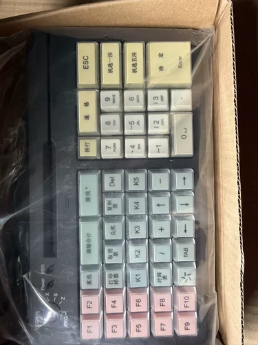 D60F POS 英特达彩票机键盘 可编程 全新带包装KEYBOARD现货实价