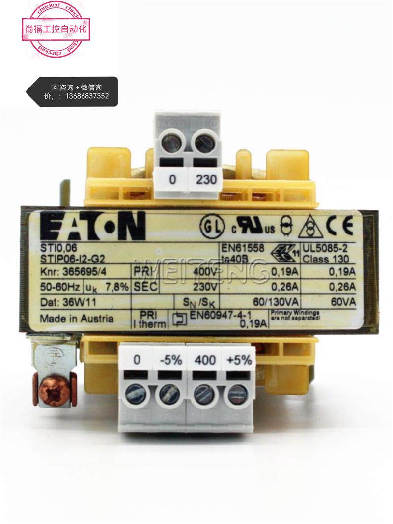 06 400/230 变压器stip06-i2-g2整流线圈议价