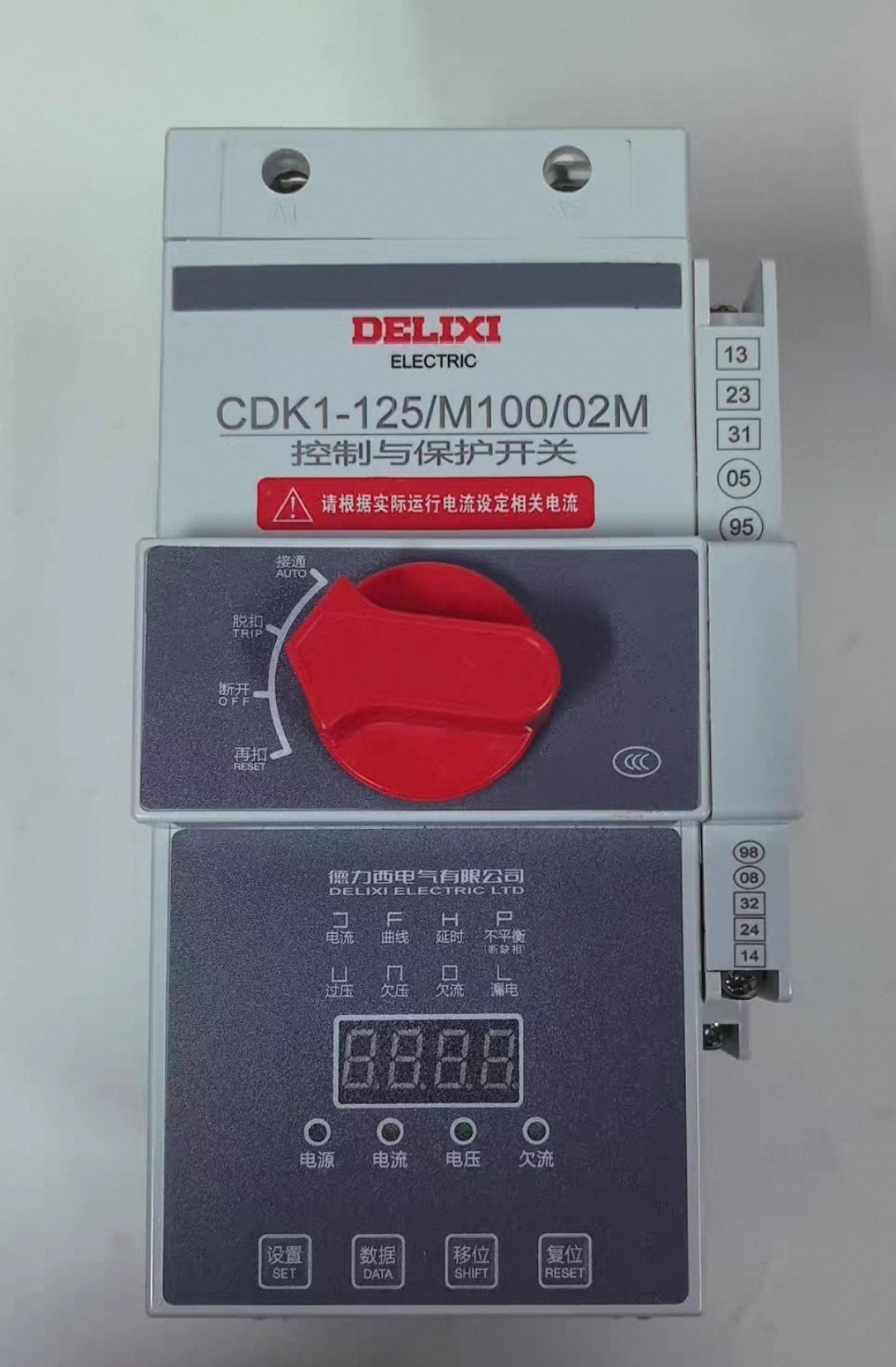 CDK1-125 100A 220V /CDK1-125/M100/02M 订CDK1125M10002M德力西