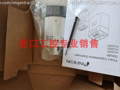 3PC1-001-0000 PCG550 FCC,16KF INFICON英福康复合型真空计 议价