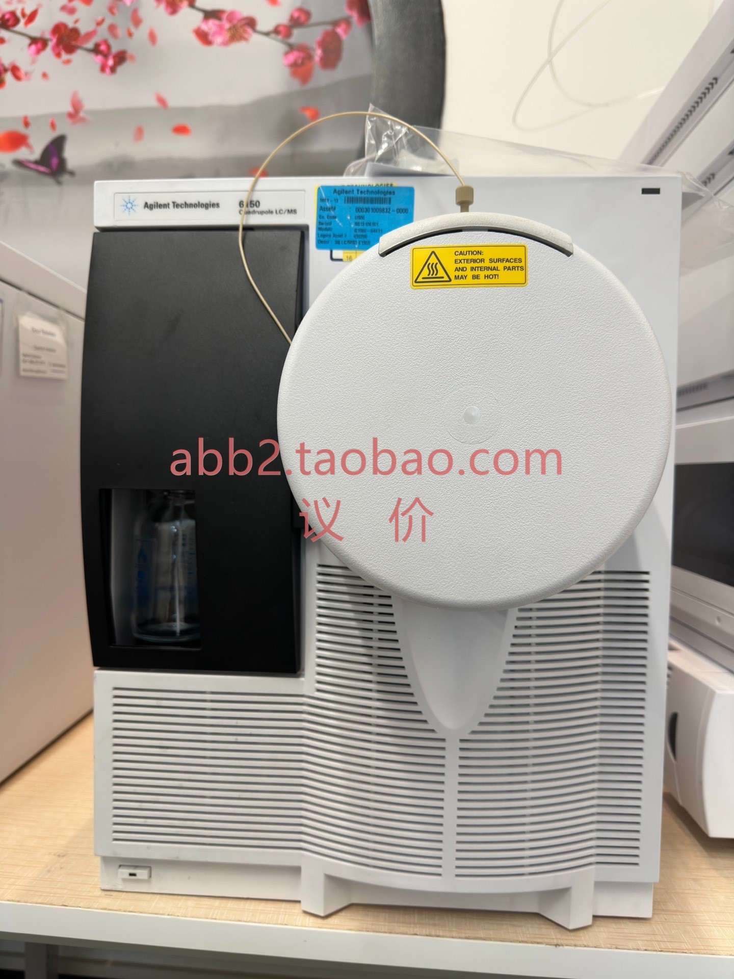 安捷伦lc/ms 安捷伦6150液质联用仪 爱德华28泵调 谐做样品一切