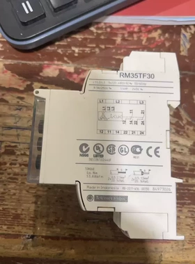 RM35TM50MW/TF30/JA32MR/WM22TG20/RM22TR33/31/35TM250MW全列订