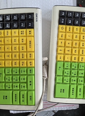 高腾C8键盘 体彩键盘 S60G-MU-0007彩票键盘现货实价二手成色漂亮