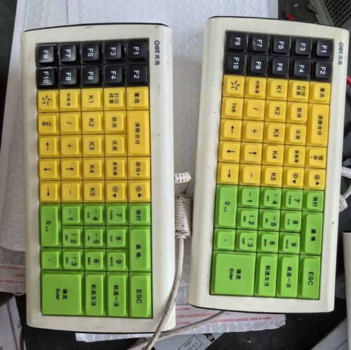 高腾C8键盘 体彩键盘 S60G-MU-0007彩票键盘现货实价二手成色漂亮
