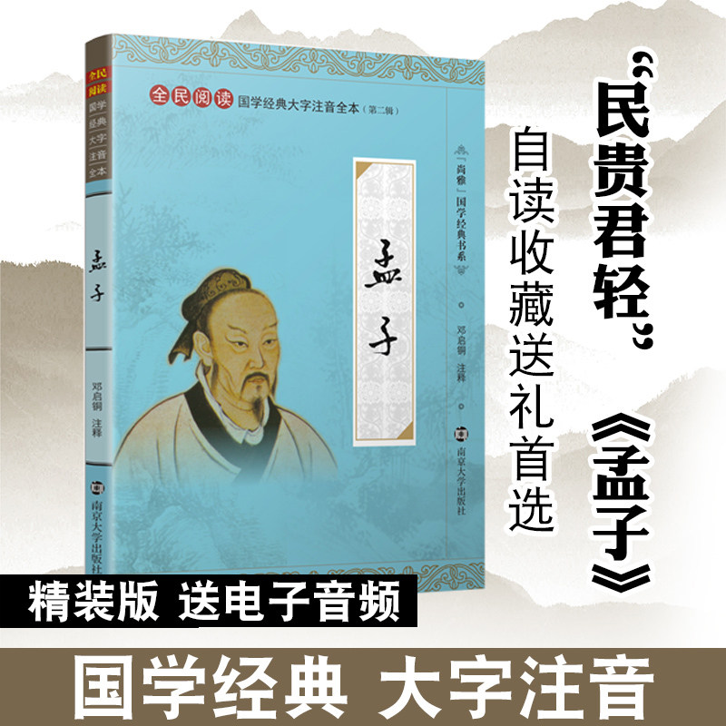 正品现货 多地包邮