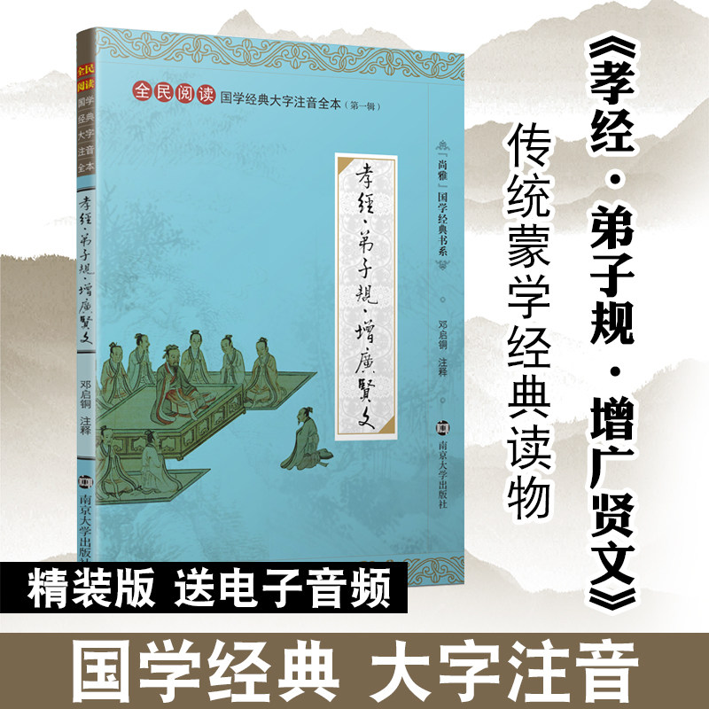 正品现货 多地包邮