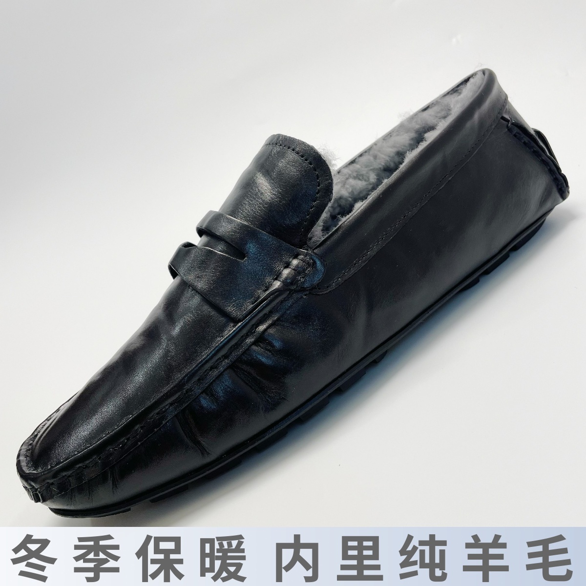 皮毛一体棉皮鞋男商务通勤鞋保暖