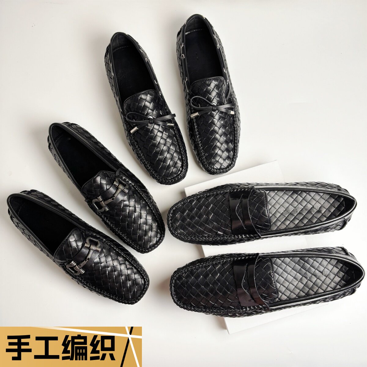 2025新款透气豆豆鞋男真皮编织男士皮鞋商务休闲鞋男一脚蹬乐福鞋
