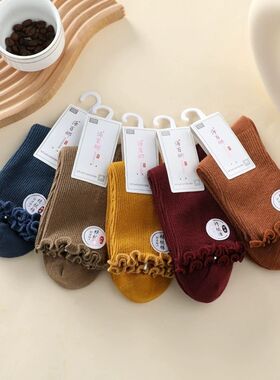 女士纯棉袜子双针木耳边中筒百搭白色不臭脚学院风棉袜子透气吸汗