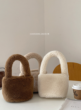 cosyzing 羊羔毛毛包包冬季新款女小众可爱毛绒手拎包手提水桶包