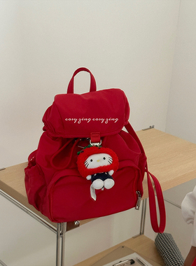 cosy zing 韩国轻便尼龙布双肩包红色百搭休闲运动学生大容量书包