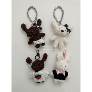 韩国毛绒小兔小狗包包挂件可爱卡通钥匙扣 丑萌丑萌 cosy zing