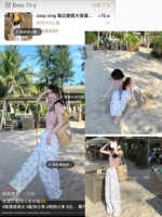 Pink Kitty в лесбийском стиле белой воды, мне нравится фотографироваться