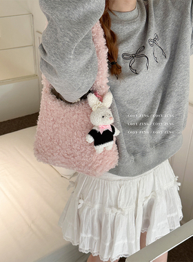 cosy zing 毛绒绒毛毛手提包秋冬韩系可爱小众手拎包单肩腋下包