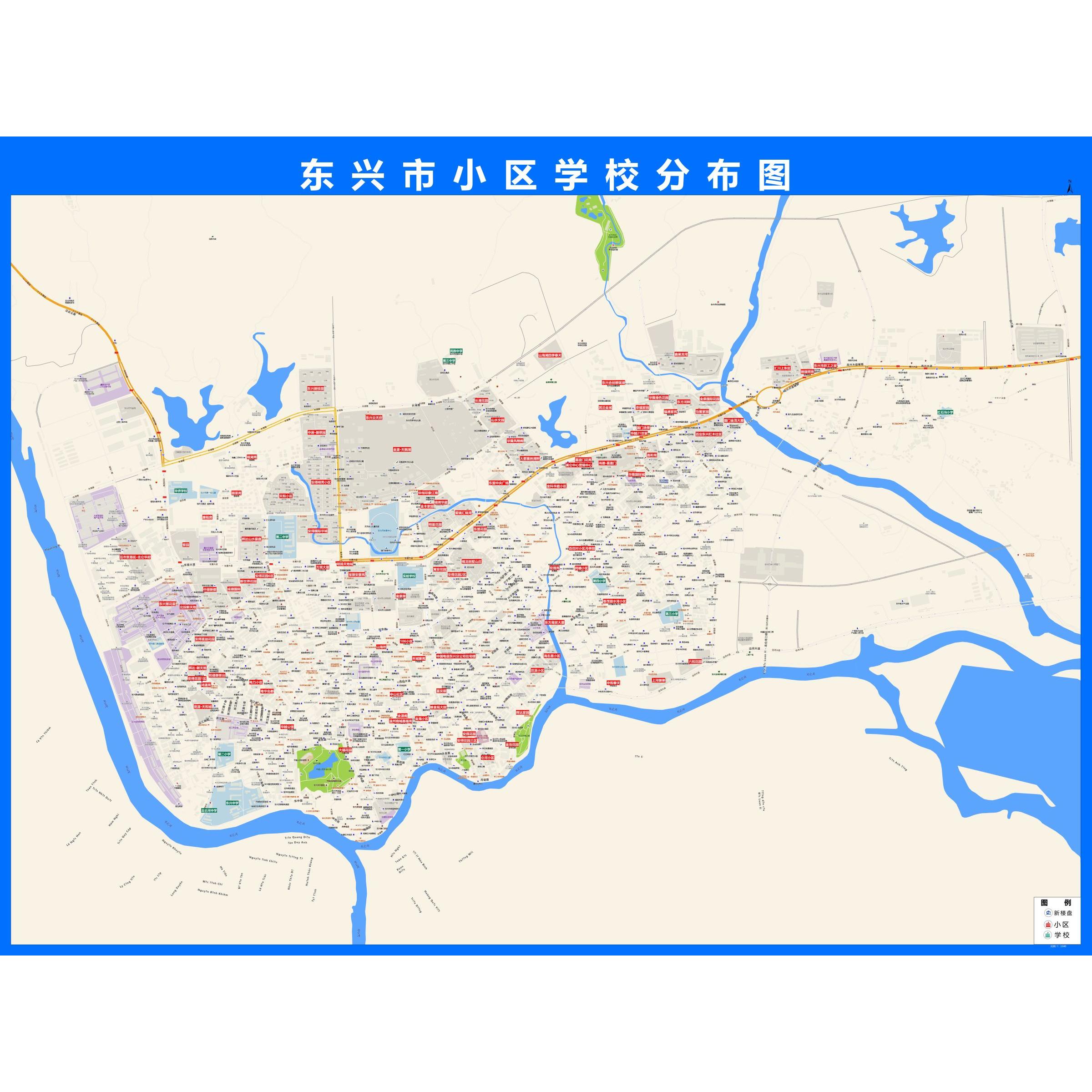 东兴市城区小区学校超市便利店城区市区地图定制打印办公室挂图