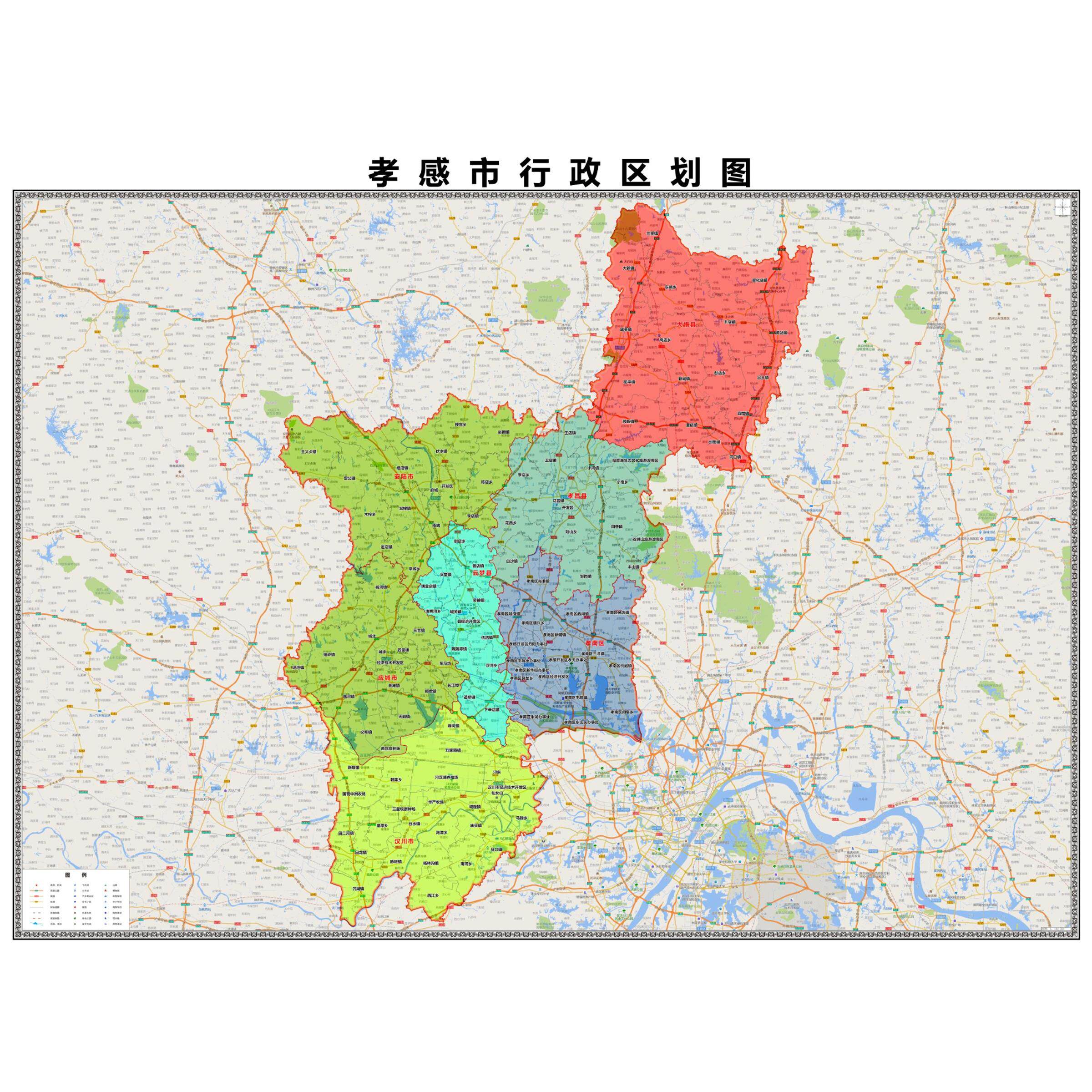 孝感市县乡镇村庄地图区域图定制制作高清打印办公室挂图装饰画