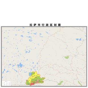 拉萨市乡镇村庄地图区域图定制制作高清打印办公室挂图装饰画