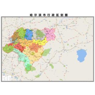 哈尔滨市乡镇村庄地图区域图定制制作高清打印办公室挂图装饰画