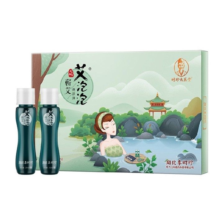 李时珍湖北养生调理中药包