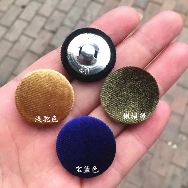 黑色金丝绒圆形包扣大衣纽扣灯芯绒法兰绒通用大扣子毛呢钮扣酒红