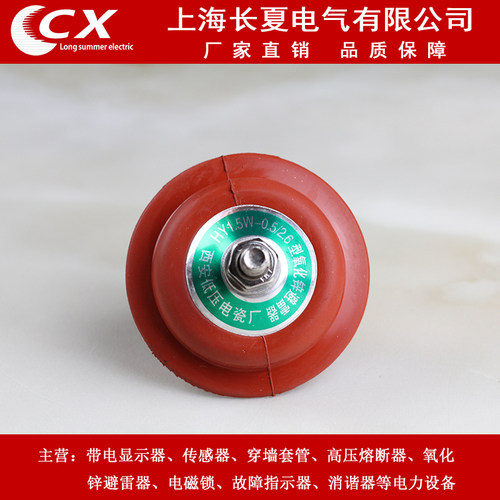 hy15w-02813低压避雷器
