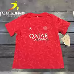 Authentic Nike Jordan Men's Paris Saint-Germain Sports Training Quick-Drying Football T-Shirt Hj2987-659