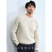 亲肤圆领杏色毛衣男休闲保暖羊毛衫 秋冬优雅绅士 7针镂空波浪纹