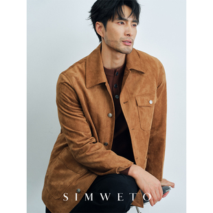 男猎装 秋冬优雅老钱 复古翻领皮夹克长款 美式 外套 防风温暖麂皮绒