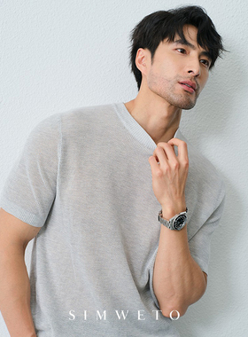 【14针天丝】意式镂空凉感透气 羊毛短袖polo衫男休闲灰色T恤圆领