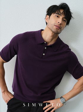 夏季优雅老钱 14针插肩袖 纯棉紫色polo衫男商务复古短袖翻领T恤