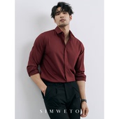 商务纯色衬衣男款 红色男士 老钱绅士高级感免烫结婚衬衫 丝滑垂感