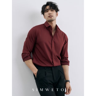 商务纯色衬衣男款 红色男士 老钱绅士高级感免烫结婚衬衫 丝滑垂感