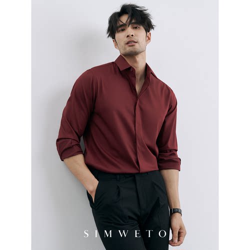 男士抗皱免烫商务正装衬衫