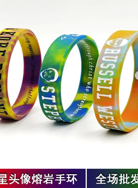篮球手环硅胶熔岩头像腕带科比欧文詹姆斯库里球迷手链男学生礼物