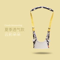 (Дуэт Yuncai) -Летняя дышащая модель