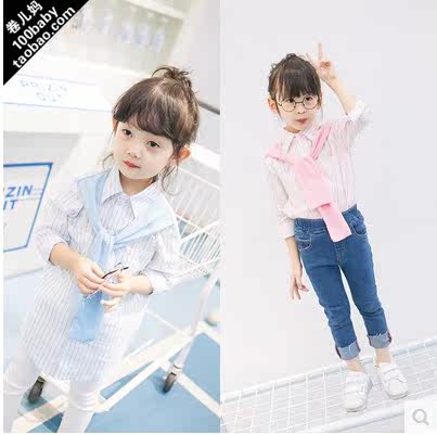 Chemise fille à manche longue - Ref 2088440 Image 1