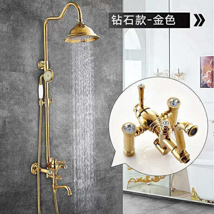 金色欧式仿古冷热淋浴水龙头全铜